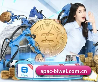 必威体育投注 APP 界面
